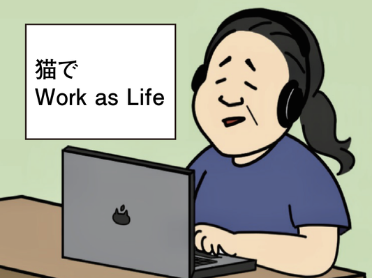 ＃02 エンジニアインタビュー「 ねこでWork as Life」〜入社のきっかけはCEO講演会〜